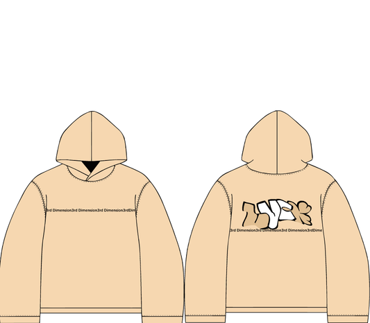 Double Sand 3rd Dimension Hoodie
